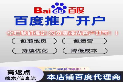 揭秘SEM托管服务案例，助力中小企业突破困境